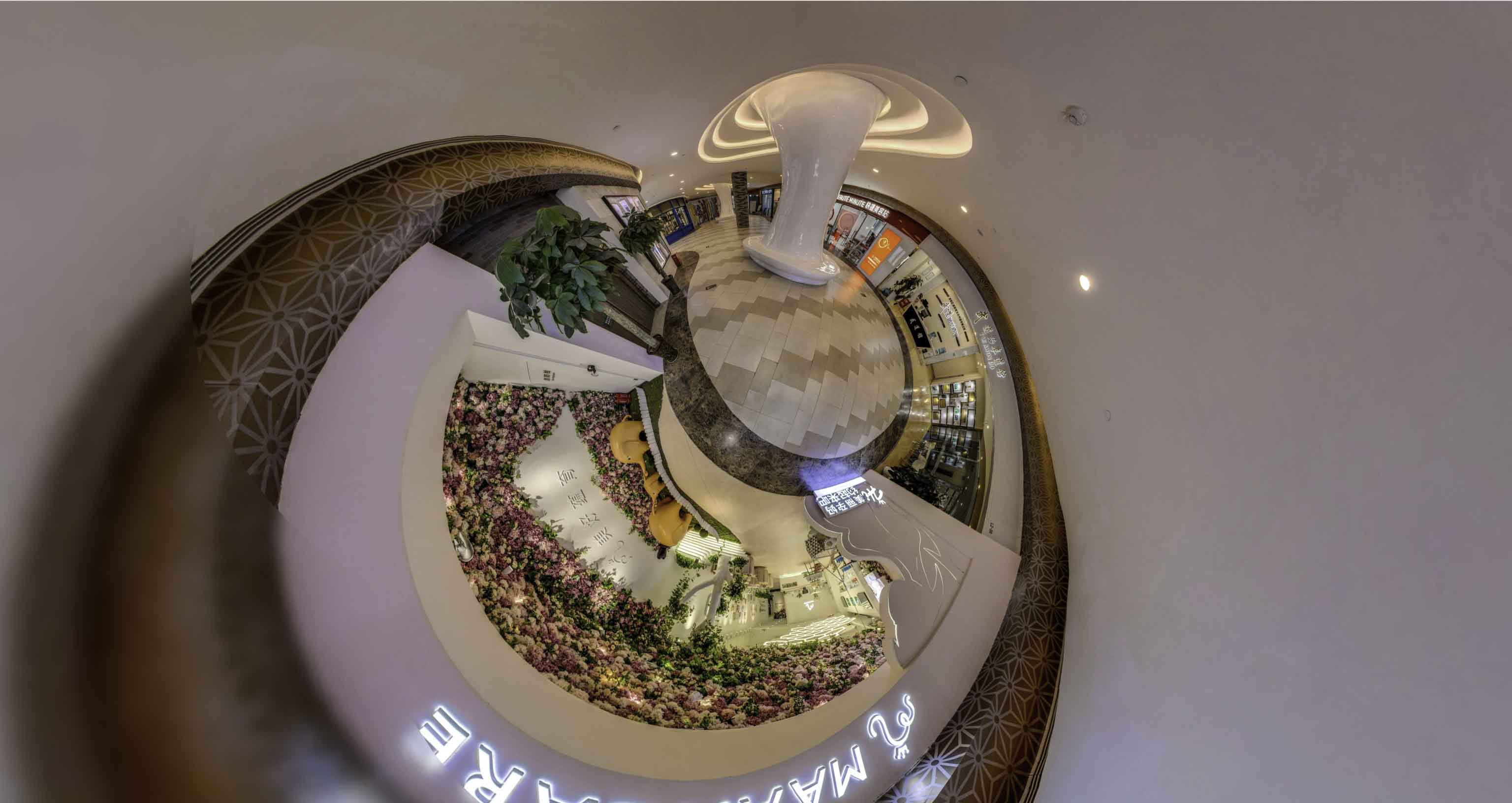 织金将VR全景融入品牌宣传活动的创新实践与策略